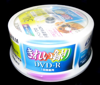 富士フイルム ビデオ用DVD-Rきれい録りNewライトシリーズ ホワイトスピンドル30P VDRP120LAX30 SP WT 8X