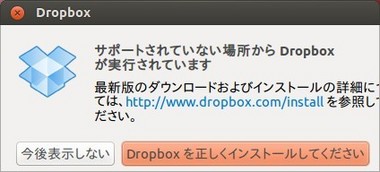 SS-Dropbox_001.jpg