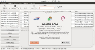 SS-synatpic-language-003.jpeg