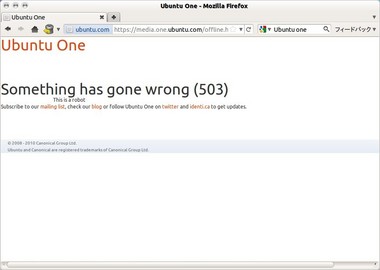 SS-ubuntu-one-010.jpeg